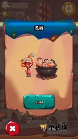 ����Ӣ��2025�ٷ�����