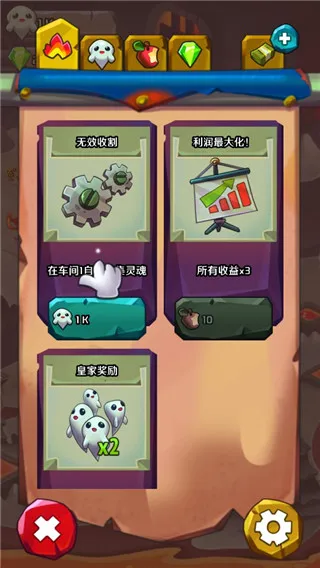 ����Ӣ��2025�ٷ�����