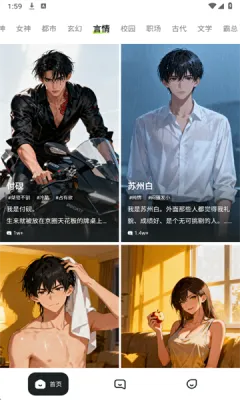 daisy(AI��������)