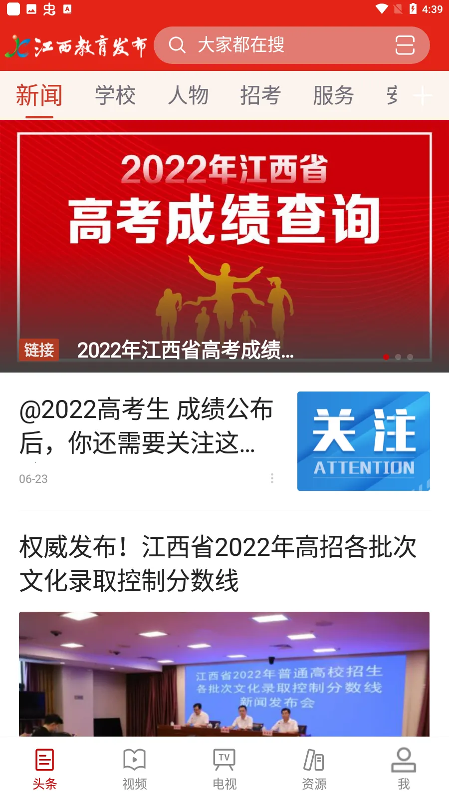 ������������(����ѧϰ����)