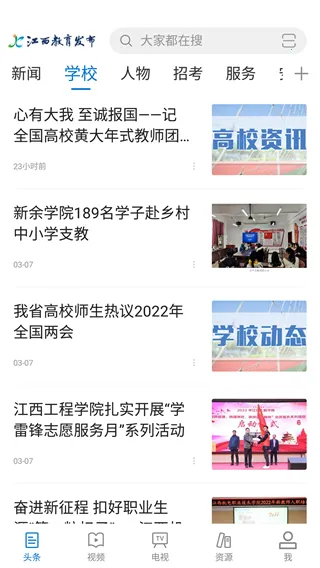 ������������(����ѧϰ����)