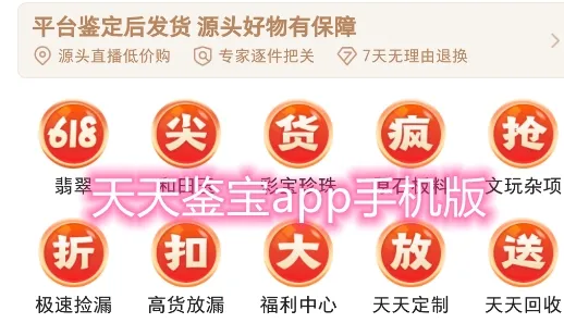 �������(�������ƽ̨)