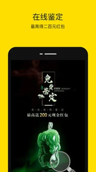 �������(�������ƽ̨)