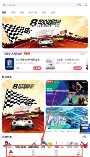 ��������2025�ٷ����°汾