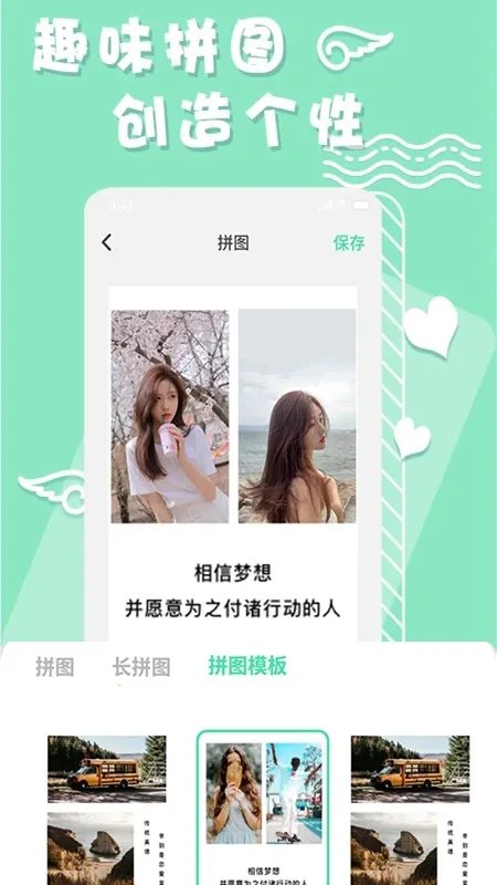 ��ױ���(������������)