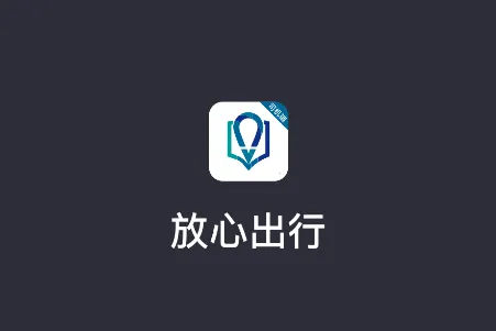 ���ĳ���(˾���ӵ�ƽ̨)