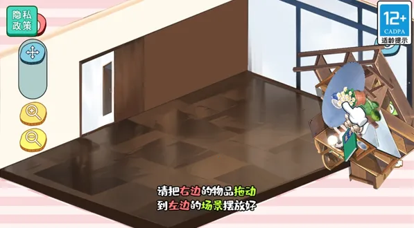 ���������(������ս��Ϸ)