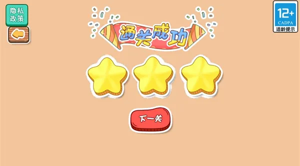 ���������(������ս��Ϸ)