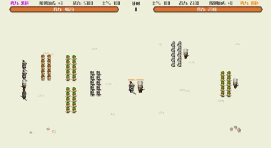 ���Գǳ�2025���ذ�װ