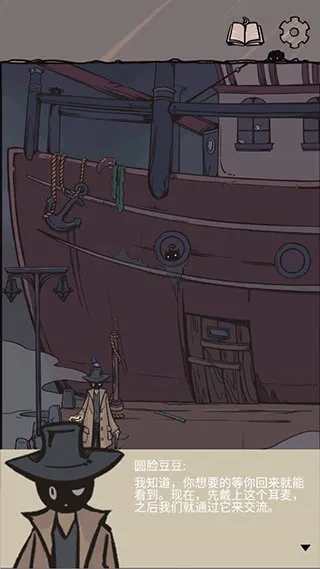 ʧ���Դ�(�����ư���Ϸ)