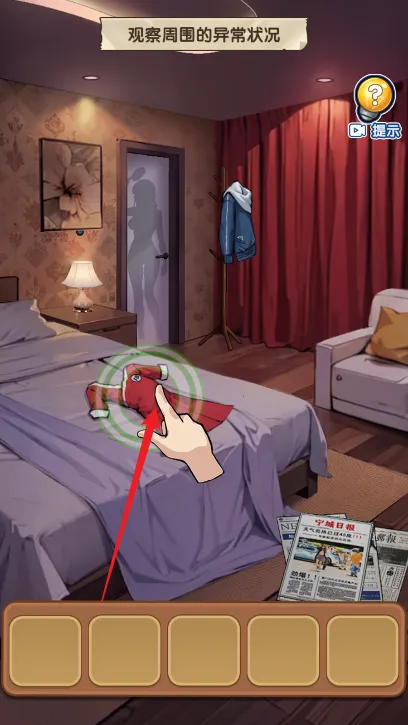 藏不住的档案2025官方最新版本 藏不住的档案2025官方最新版本