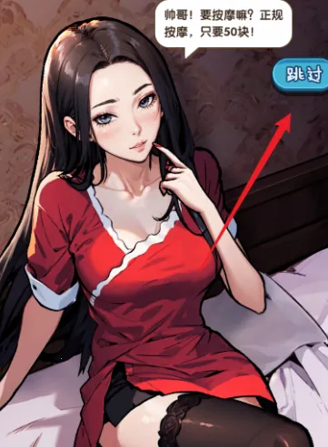 藏不住的档案2025官方最新版本 藏不住的档案2025官方最新版本