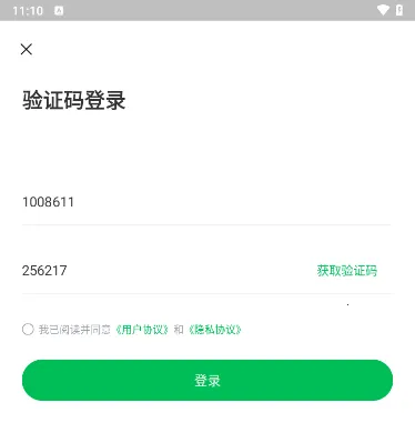 ȫ�ܷ����ʦ(���빤��)