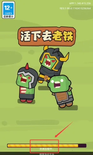 ����ȥ����(ĩ��������Ϸ)