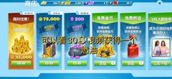 �������м�(��⿾�Ӫ��Ϸ)