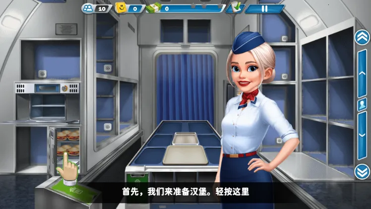 �������м�(��⿾�Ӫ��Ϸ)