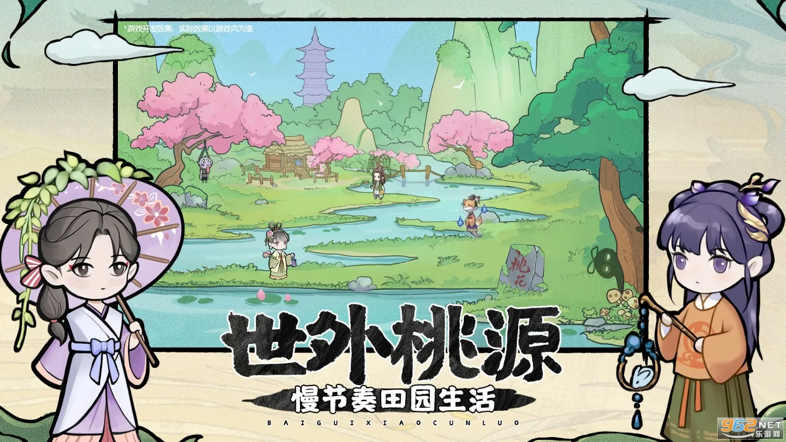 �ٹ�С���䰲׿���ֻ���