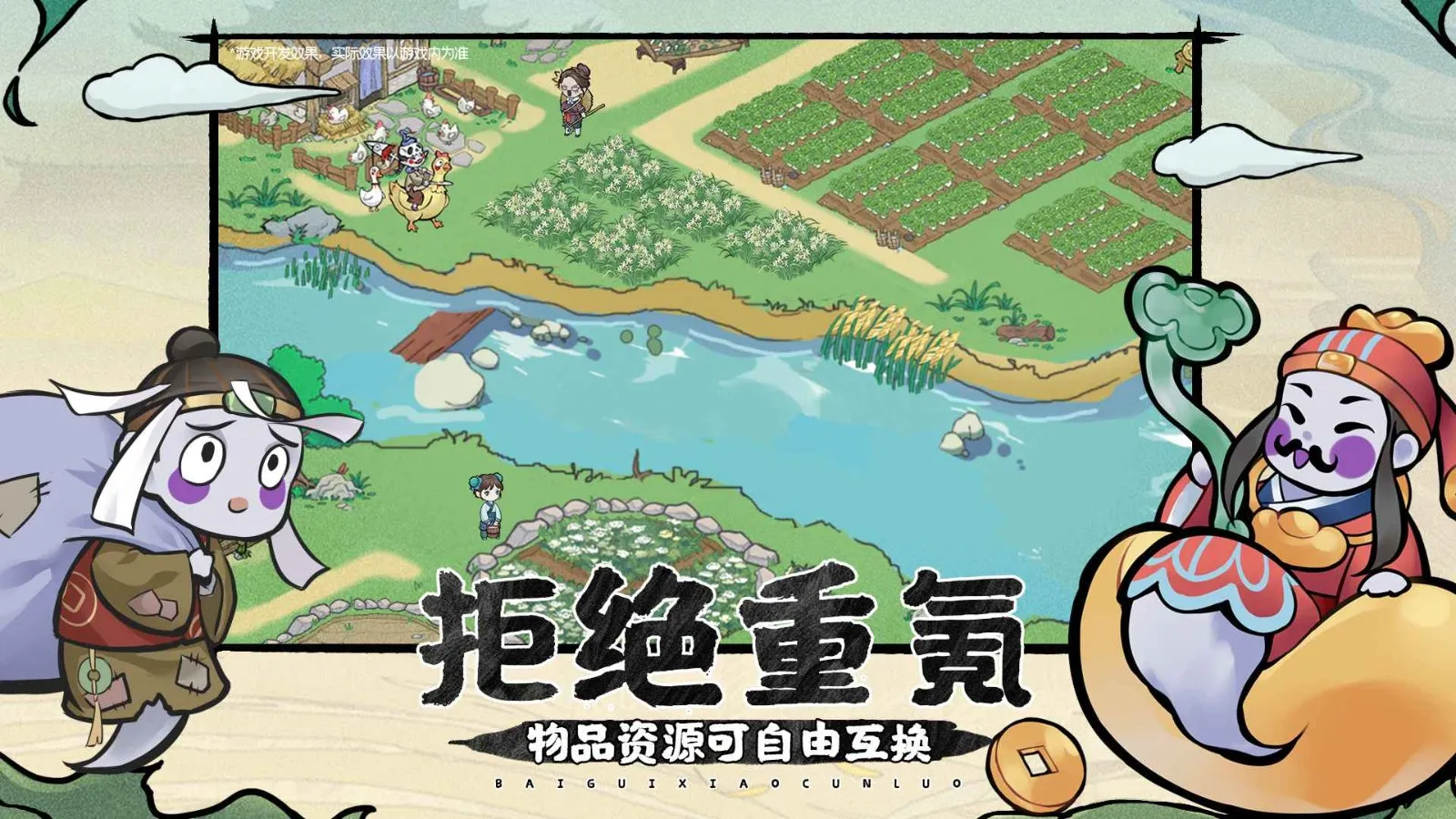 �ٹ�С���䰲׿���ֻ���