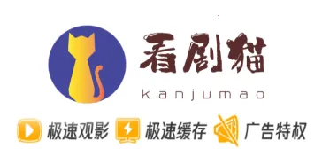 ����è(Ӱ��׷������)