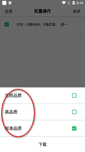 ��Ӱ��(����׷������)