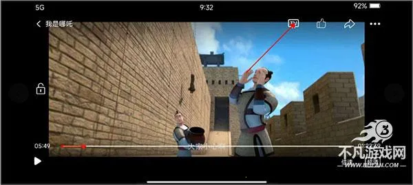 ����2025���°汾