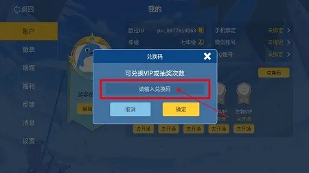 ŷ��������ѧ(������ѧѧϰ����)