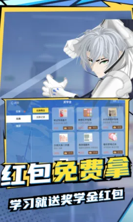 ŷ��������ѧ(������ѧѧϰ����)