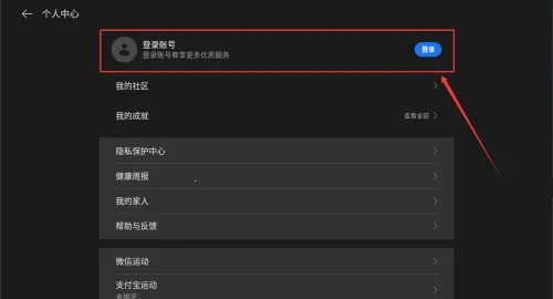 oppo��̫����2025�ٷ����°汾