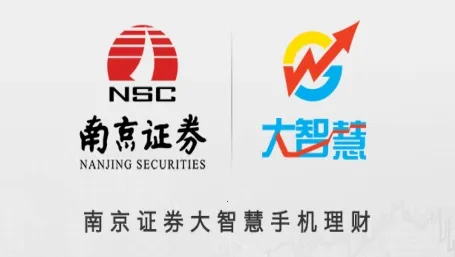 �Ͼ�֤ȯ���ǻ۰�׿���ֻ���