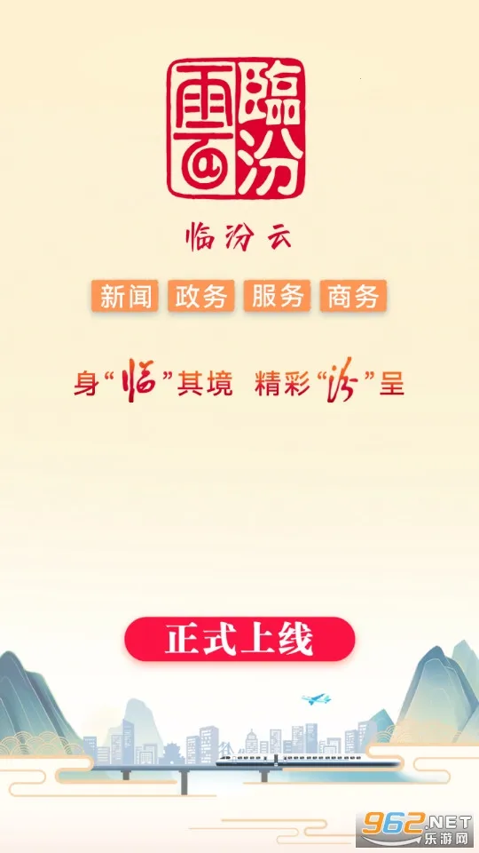 �ٷ���2025�ٷ�����