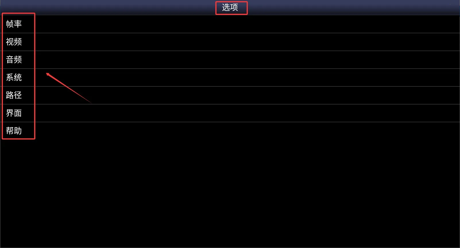 sfc2025官方最新版本 sfc2025官方最新版本
