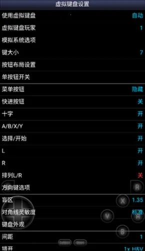 sfc2025官方最新版本 sfc2025官方最新版本