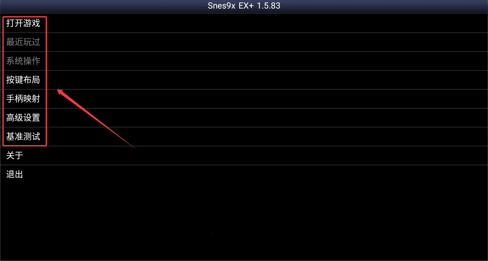 sfc2025官方最新版本 sfc2025官方最新版本
