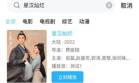 ������Ƶ(��Ƶ����ƽ̨)