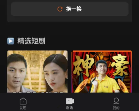 ���ж̾������ֻ���