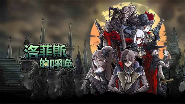 ���˹�ĺ���2025�ٷ����°汾