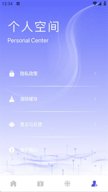 �������ǰ�׿���ֻ���