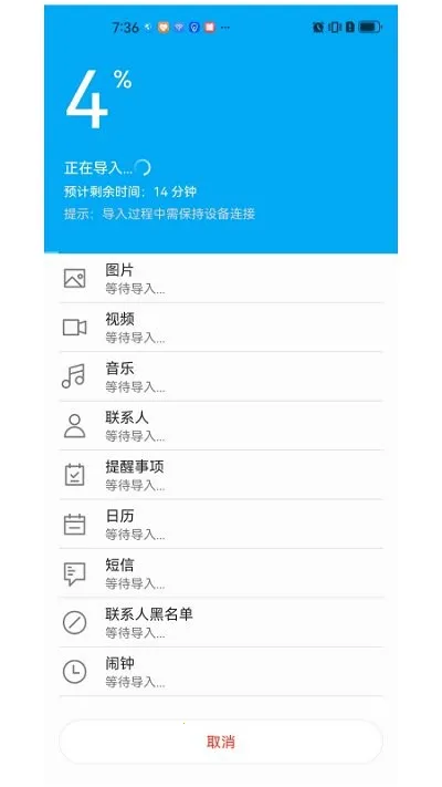 �������ǰ�׿���ֻ���