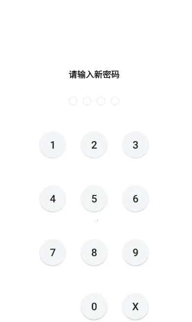 ��˽�ļ�����(�ļ���˽����)