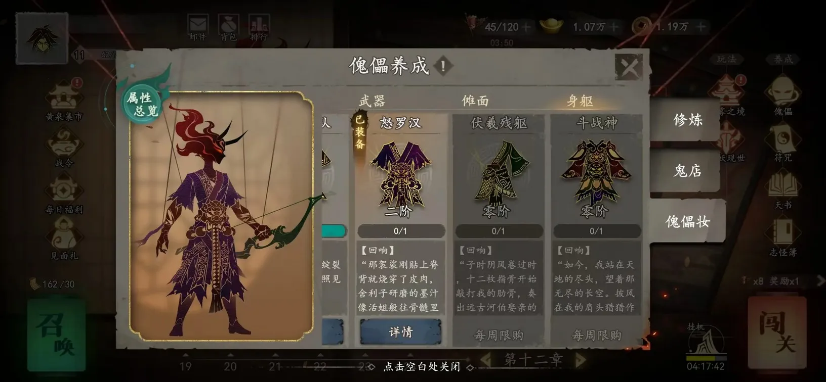 ����֮��2025�ٷ����°汾