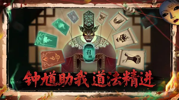 ����֮��2025�ٷ����°汾