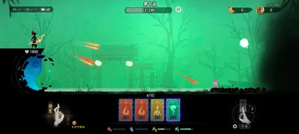 ����֮��2025�ٷ����°汾