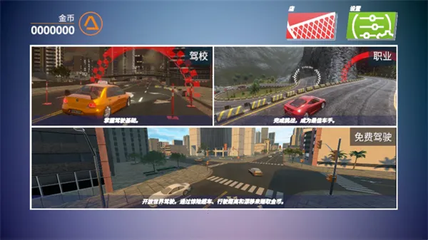 ��ʻ��2025���ذ�װ