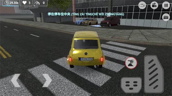 ��ʻ��2025���ذ�װ