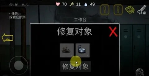 �˺�֮��(ĩ��������Ϸ)