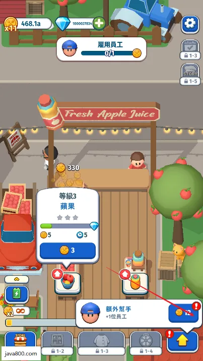 �������(������Ӫ��Ϸ)