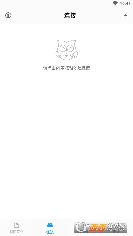 èͷӥ�ļ�������(�ֻ��ļ�����)