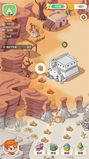 �ҵĶ��ð��2025���°汾