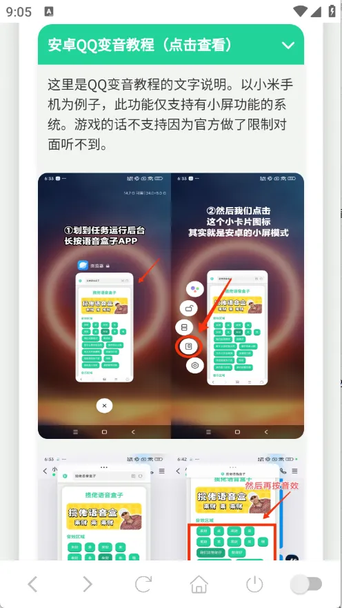 �������������а�׿���ֻ���