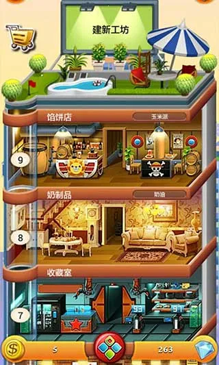 ���ָǴ�¥22025���ذ�װ